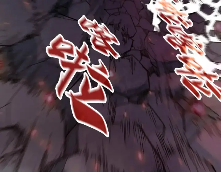 《这一世我要当至尊》第254话 绿色小妖与石兽图122
