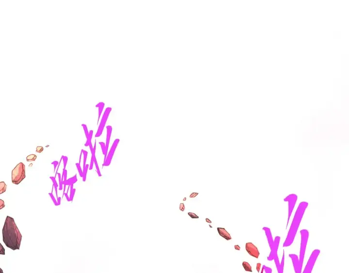 《这一世我要当至尊》第254话 绿色小妖与石兽图127