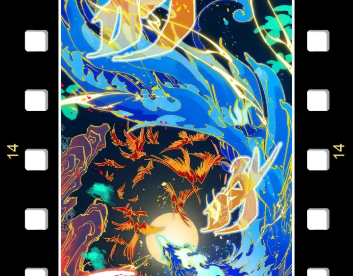 《这一世我要当至尊》第254话 绿色小妖与石兽图153