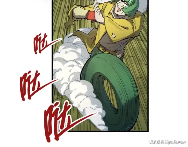 《这一世我要当至尊》第254话 绿色小妖与石兽图40