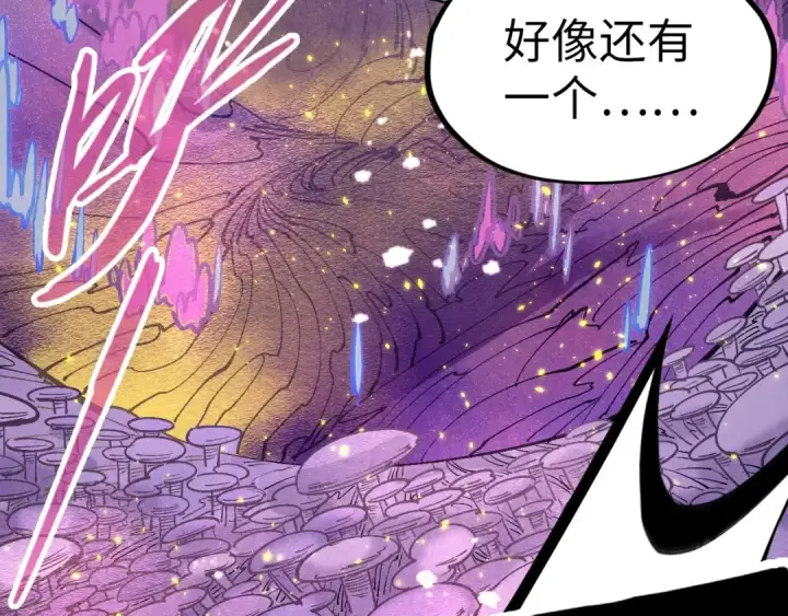 《这一世我要当至尊》第254话 绿色小妖与石兽图79