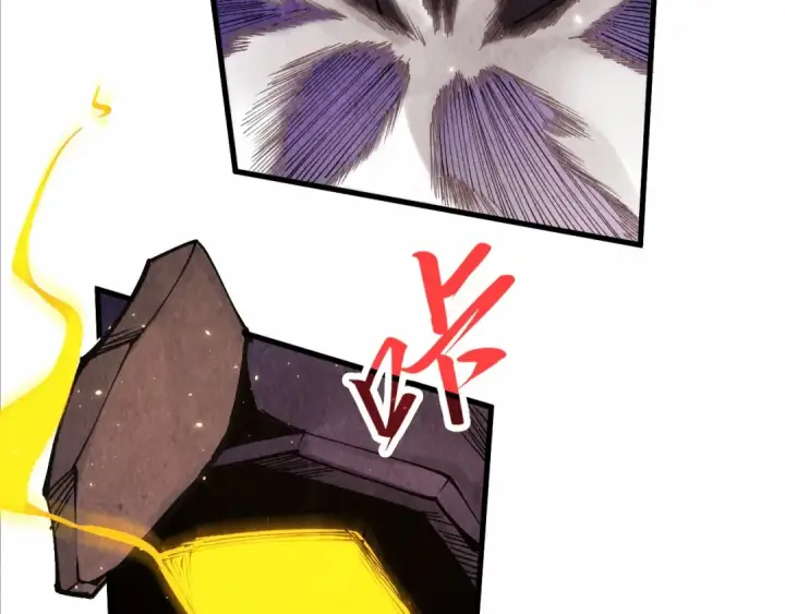 《这一世我要当至尊》第255话 逃跑图25