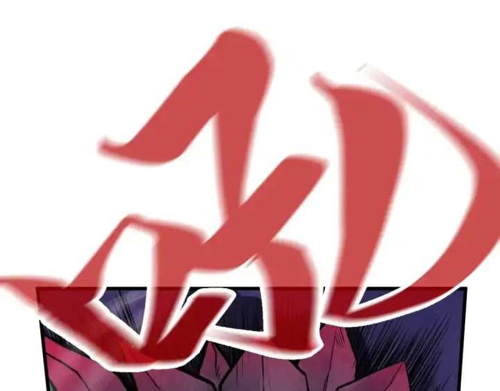 《这一世我要当至尊》第255话 逃跑图35