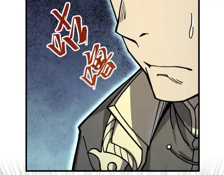 《这一世我要当至尊》第255话 逃跑图79