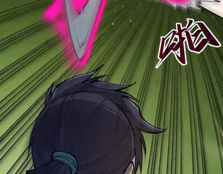 《这一世我要当至尊》第255话 逃跑图94