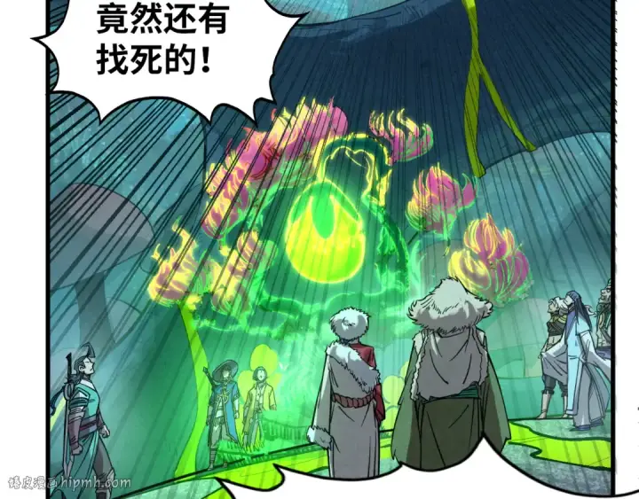 《这一世我要当至尊》第256话 七宿道果图120