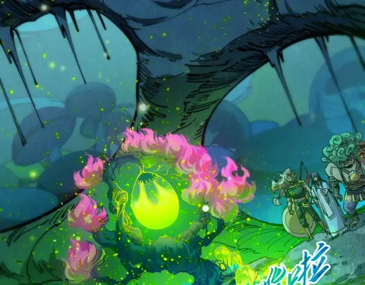 《这一世我要当至尊》第256话 七宿道果图21