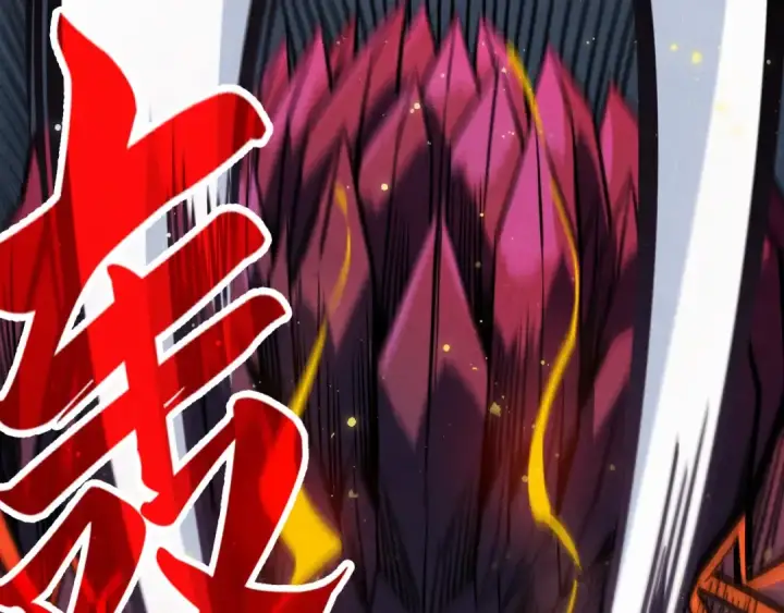 《这一世我要当至尊》第257话 被迫联手图115