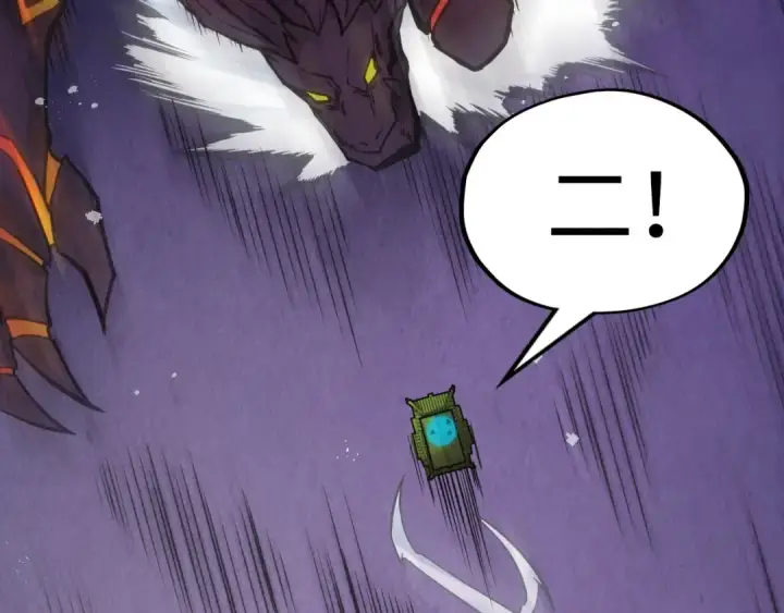 《这一世我要当至尊》第257话 被迫联手图45