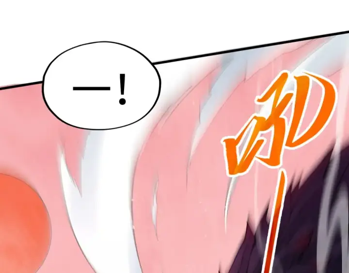 《这一世我要当至尊》第257话 被迫联手图49