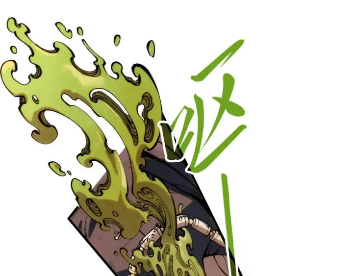 《这一世我要当至尊》第257话 被迫联手图83