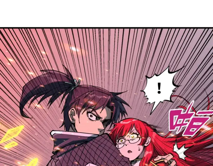 《这一世我要当至尊》第258话 石之心图103