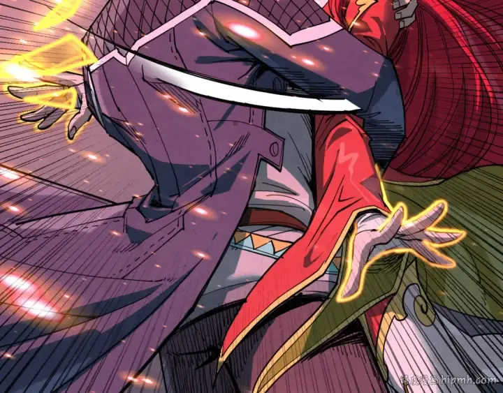 《这一世我要当至尊》第258话 石之心图104