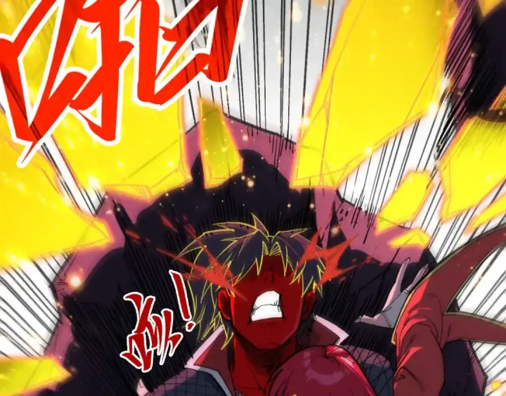 《这一世我要当至尊》第258话 石之心图110
