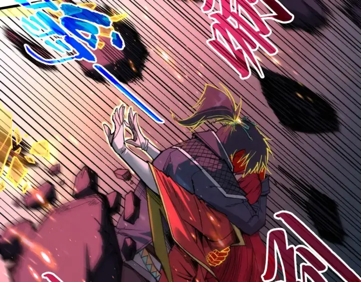 《这一世我要当至尊》第258话 石之心图114