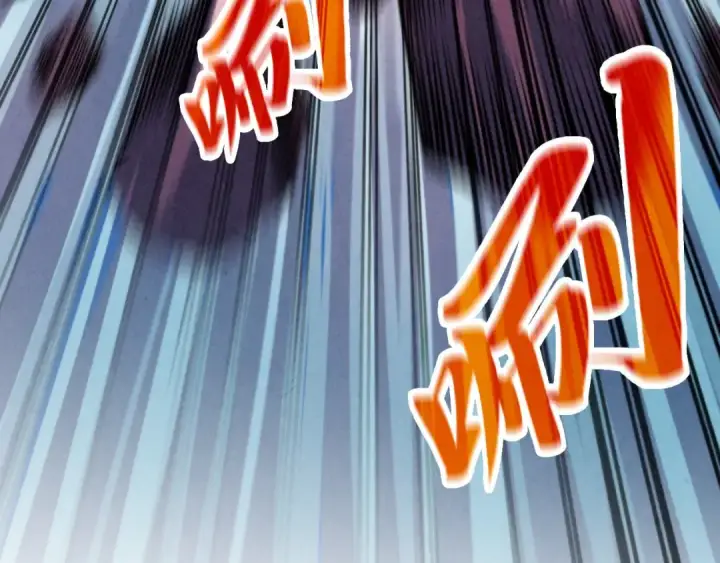 《这一世我要当至尊》第258话 石之心图123