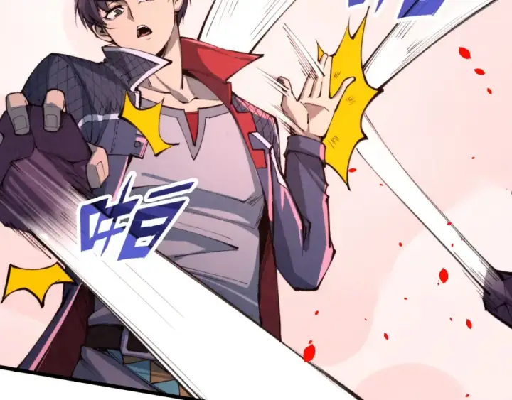 《这一世我要当至尊》第258话 石之心图143