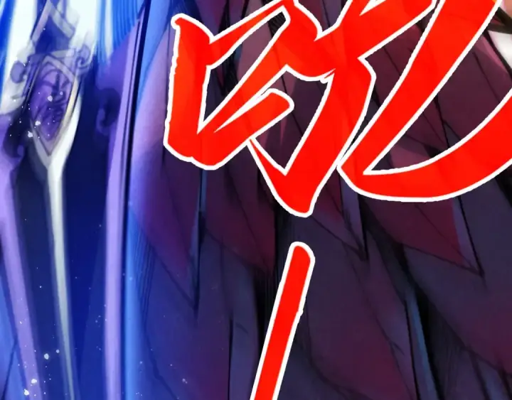 《这一世我要当至尊》第258话 石之心图21
