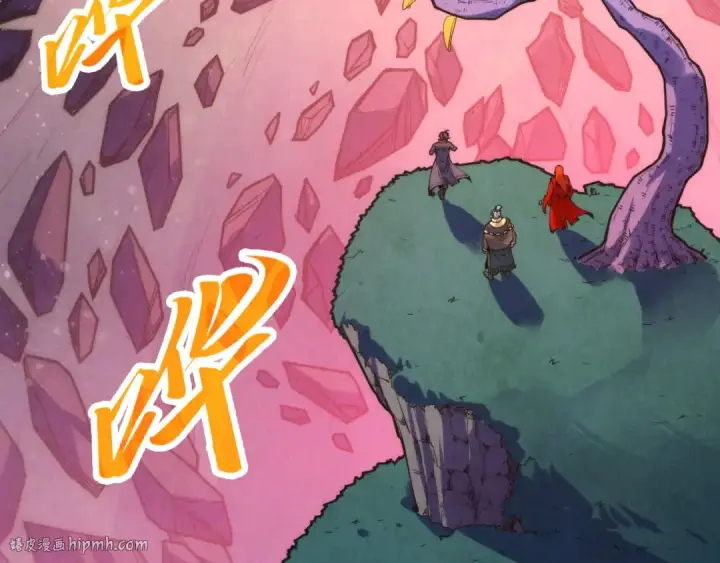 《这一世我要当至尊》第258话 石之心图56