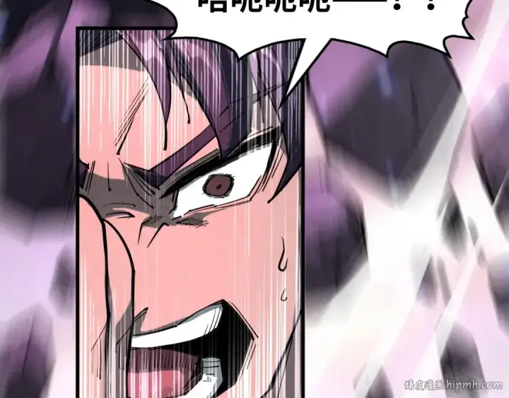 《这一世我要当至尊》第258话 石之心图88