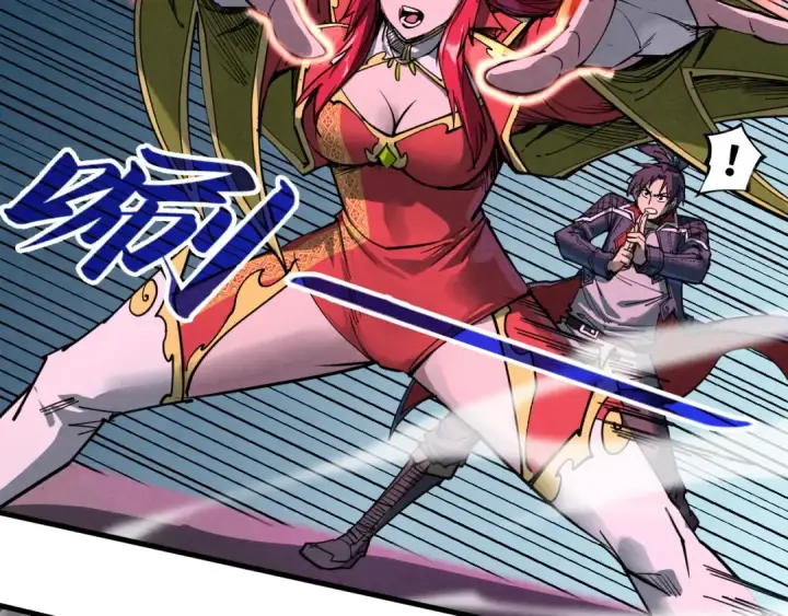 《这一世我要当至尊》第258话 石之心图95