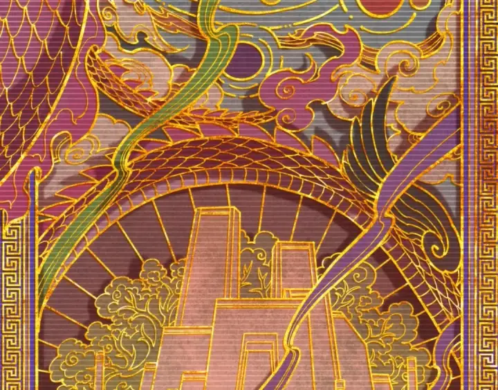 《这一世我要当至尊》第259话 神秘信道图150