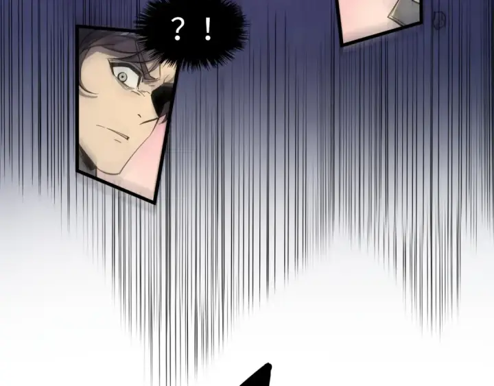 《这一世我要当至尊》第259话 神秘信道图25