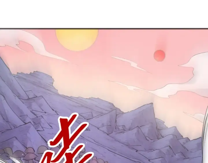 《这一世我要当至尊》第259话 神秘信道图33