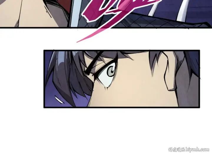 《这一世我要当至尊》第259话 神秘信道图48