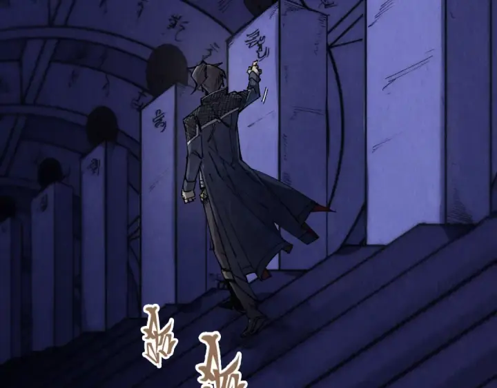 《这一世我要当至尊》第259话 神秘信道图57