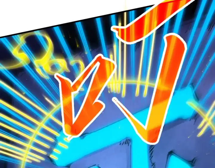 《这一世我要当至尊》第259话 神秘信道图66