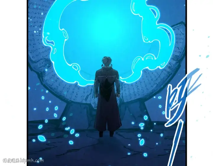 《这一世我要当至尊》第259话 神秘信道图80