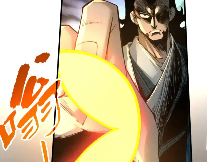 《这一世我要当至尊》第260话 须弥神宫前的混乱图107
