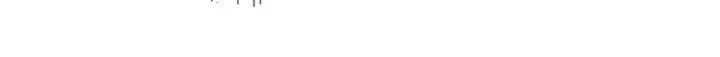 《这一世我要当至尊》第260话 须弥神宫前的混乱图43