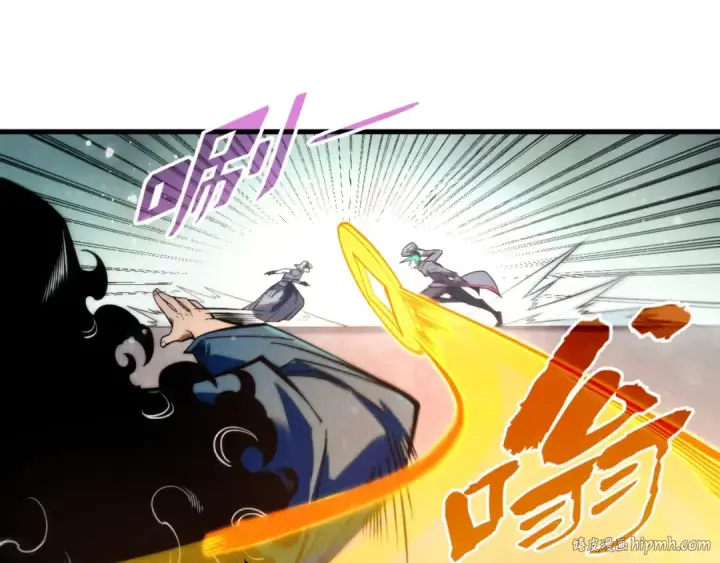 《这一世我要当至尊》第260话 须弥神宫前的混乱图88