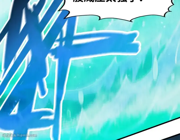 《这一世我要当至尊》第261话 神宫之门图104