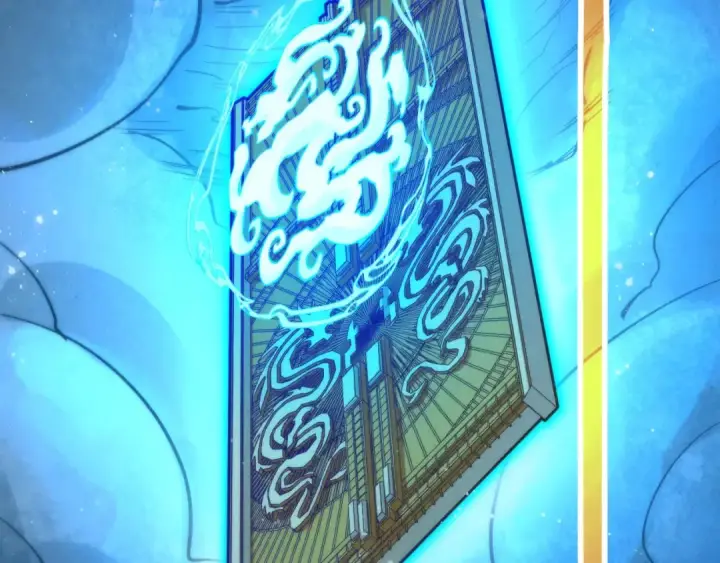 《这一世我要当至尊》第261话 神宫之门图106