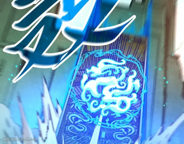 《这一世我要当至尊》第261话 神宫之门图112