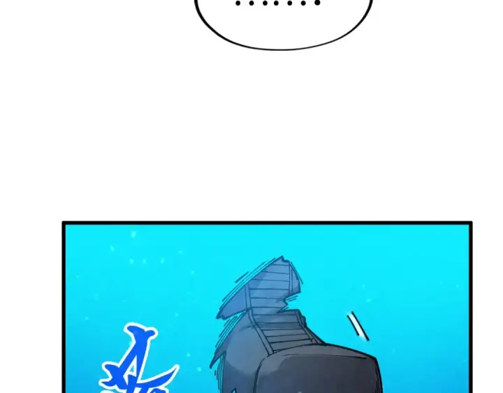 《这一世我要当至尊》第261话 神宫之门图34
