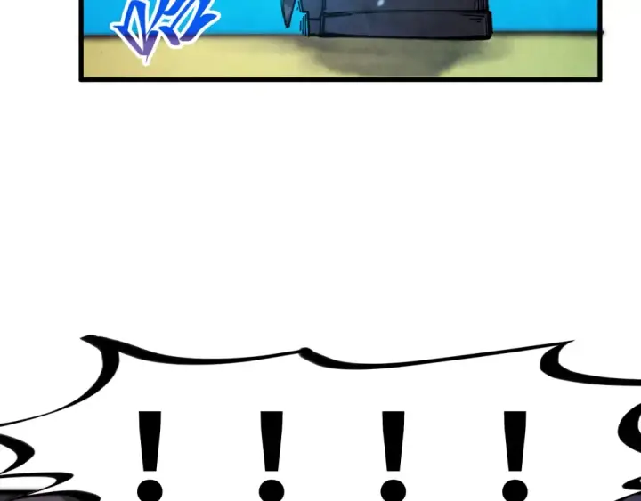 《这一世我要当至尊》第261话 神宫之门图35