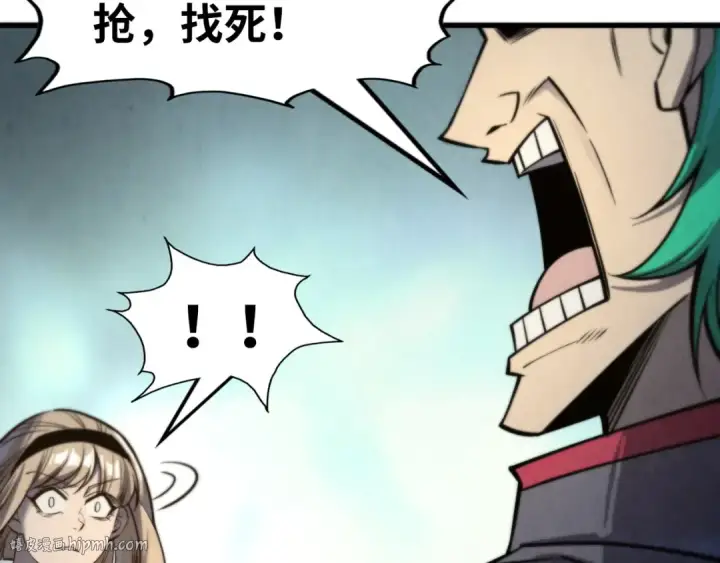 《这一世我要当至尊》第261话 神宫之门图56