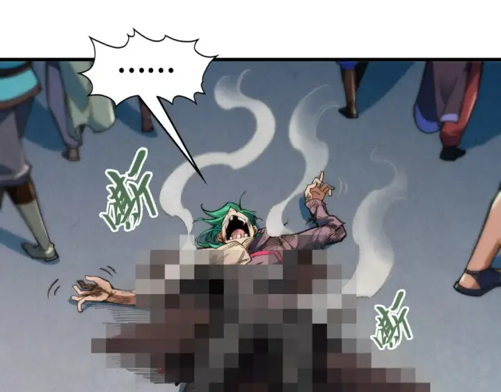 《这一世我要当至尊》第261话 神宫之门图89