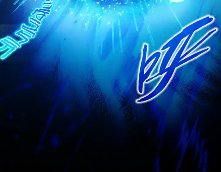 《这一世我要当至尊》第261话 神宫之门图97
