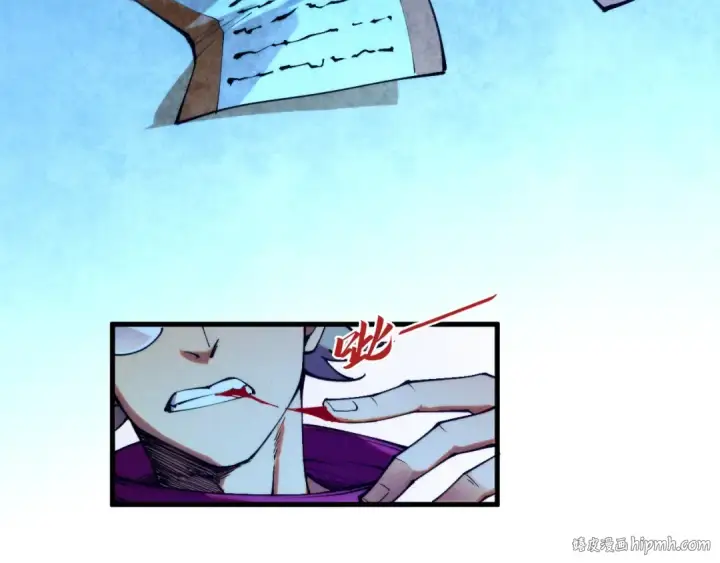 《这一世我要当至尊》第262话 进入神宫图32
