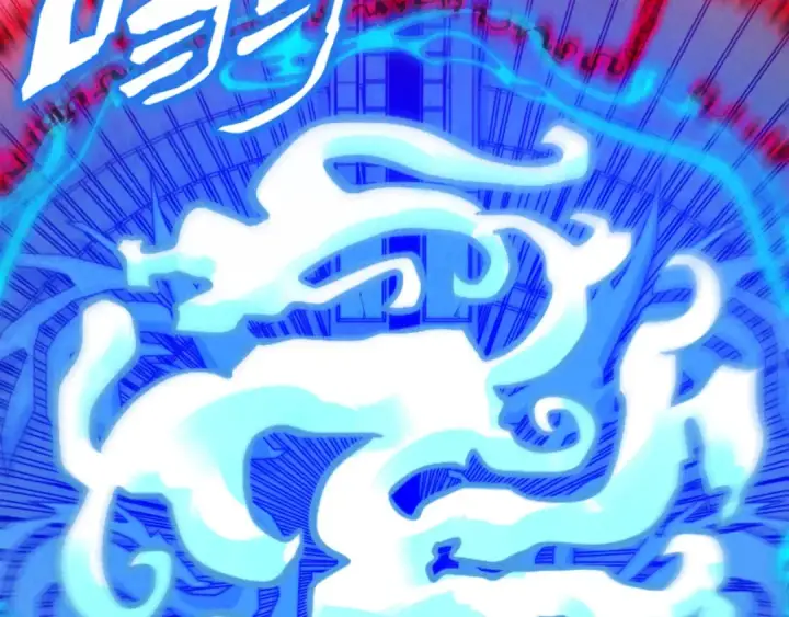《这一世我要当至尊》第262话 进入神宫图38