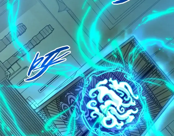 《这一世我要当至尊》第262话 进入神宫图63