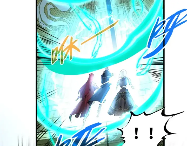 《这一世我要当至尊》第262话 进入神宫图87