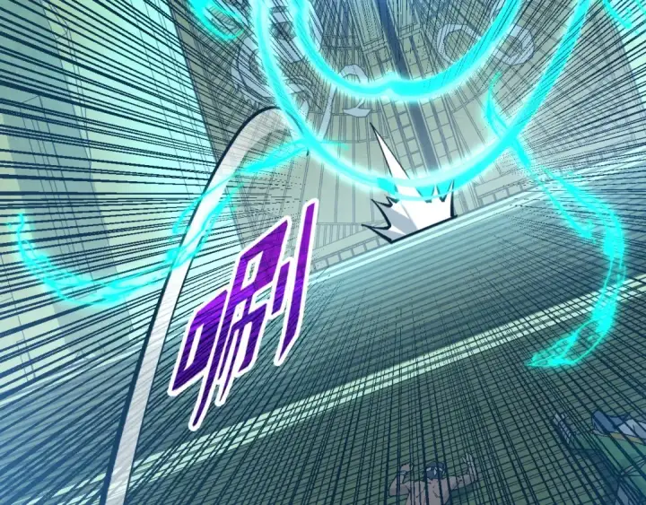 《这一世我要当至尊》第262话 进入神宫图95