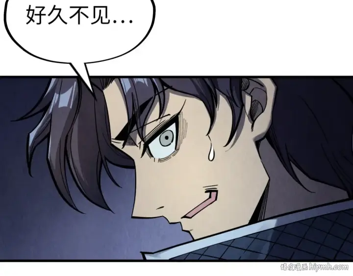 《这一世我要当至尊》第263话 剑灵图16