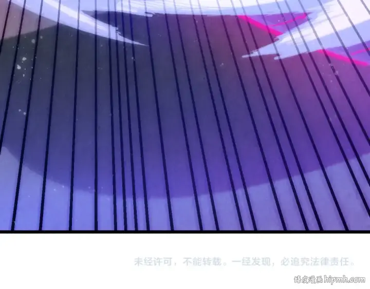 《这一世我要当至尊》第263话 剑灵图192
